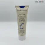 EMBRYOLISSE Lait-Crème Concentré - Daily Face and Body Cream 75ml - Image 2
